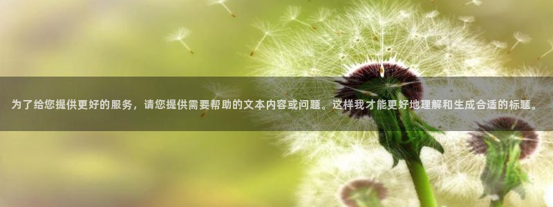 upload/20250701114914.jpg